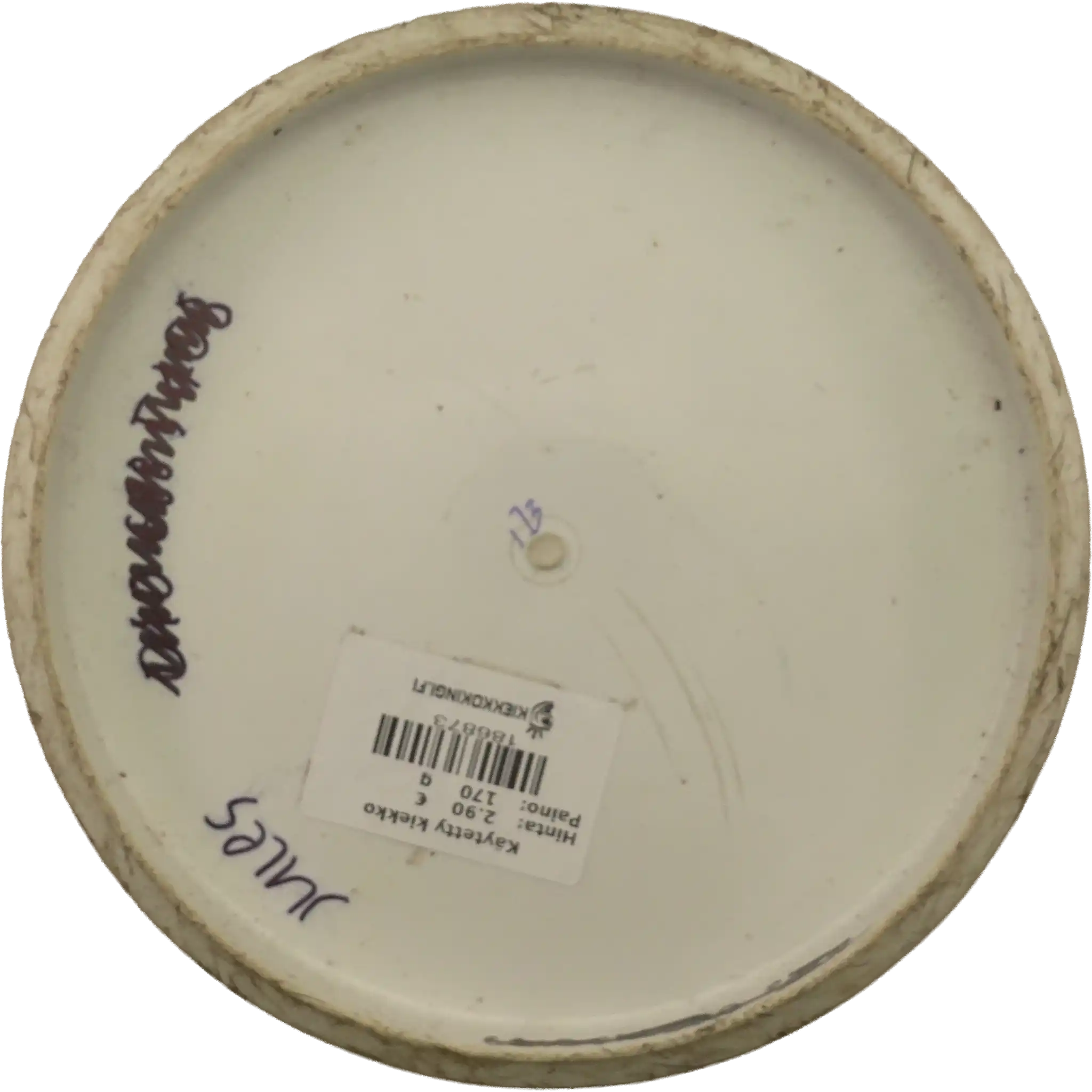 DuraFlex P Model S