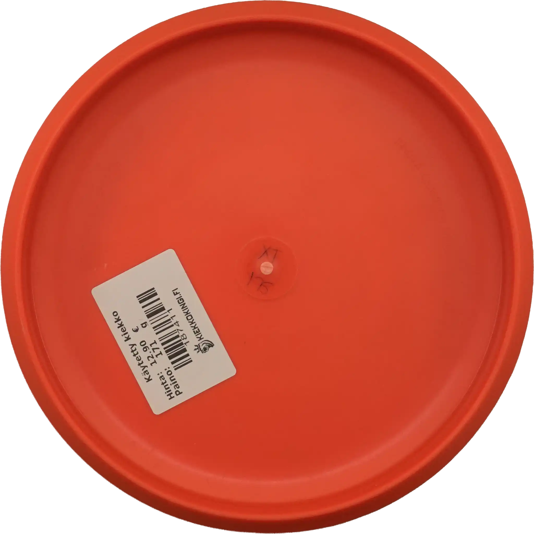XT Aviar3