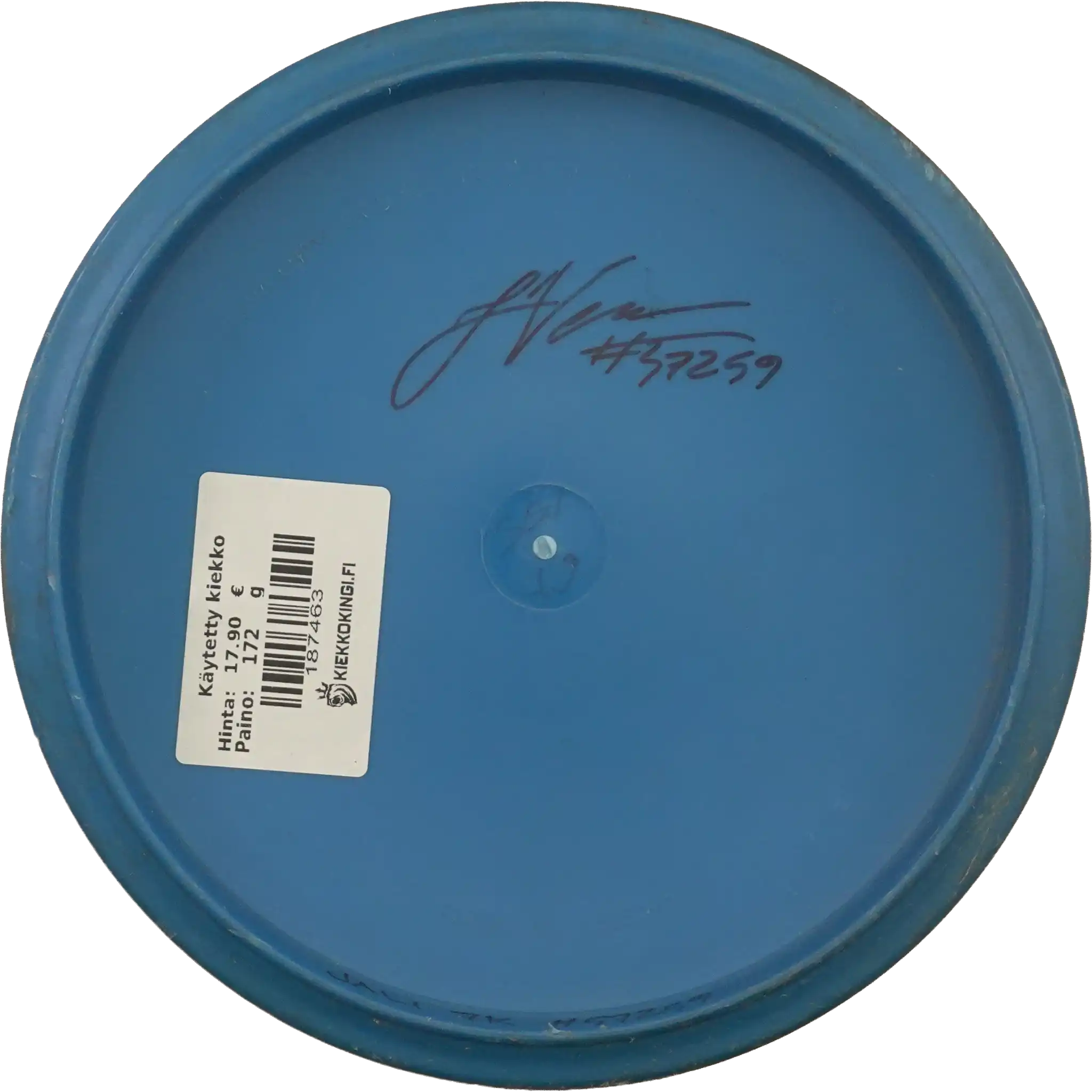 DX Gator - PFN