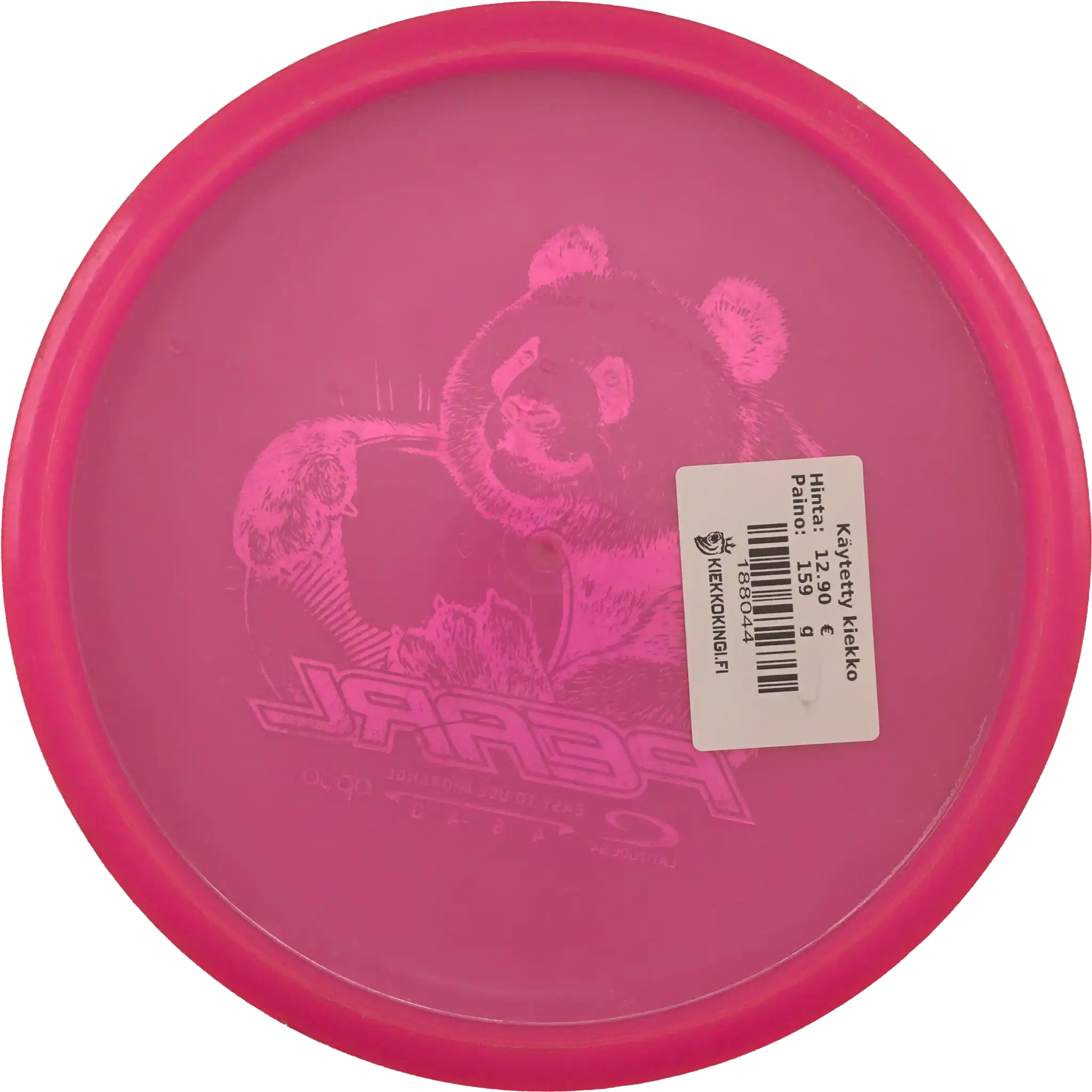 Opto Pearl