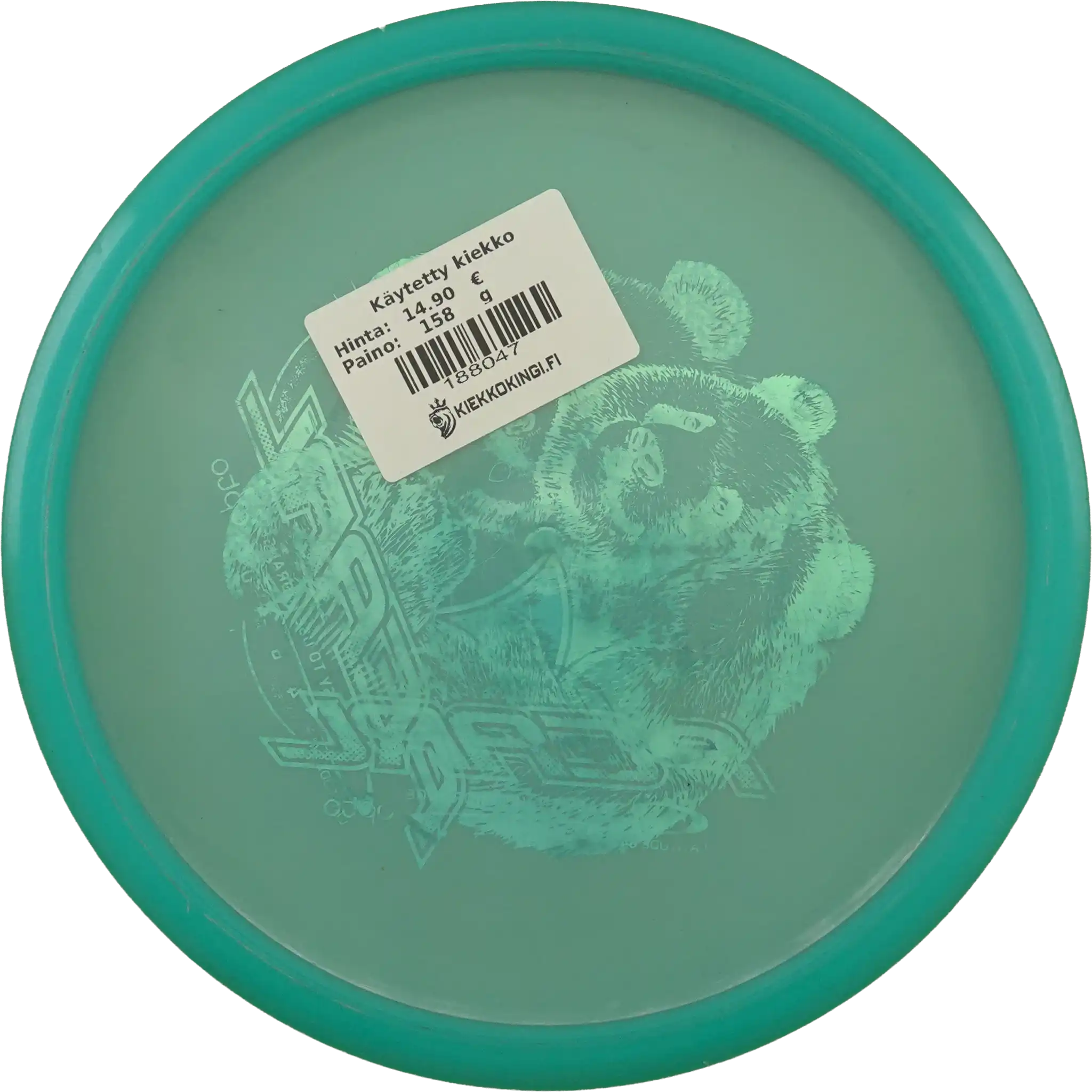 Opto Pearl - Misprint