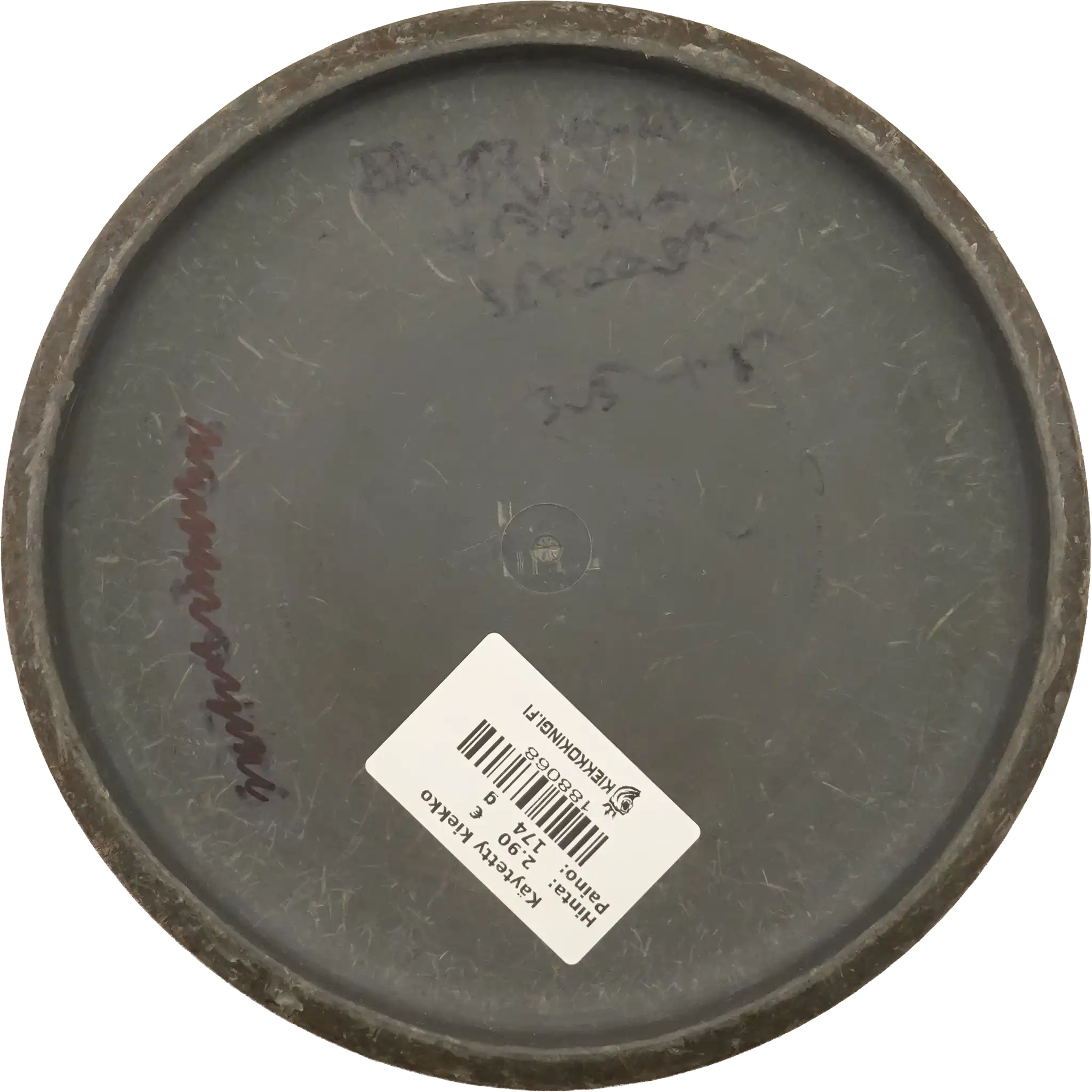 Zero Medium Pure