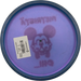 Opto Glimmer Pure - Tyyni Open - Dyed