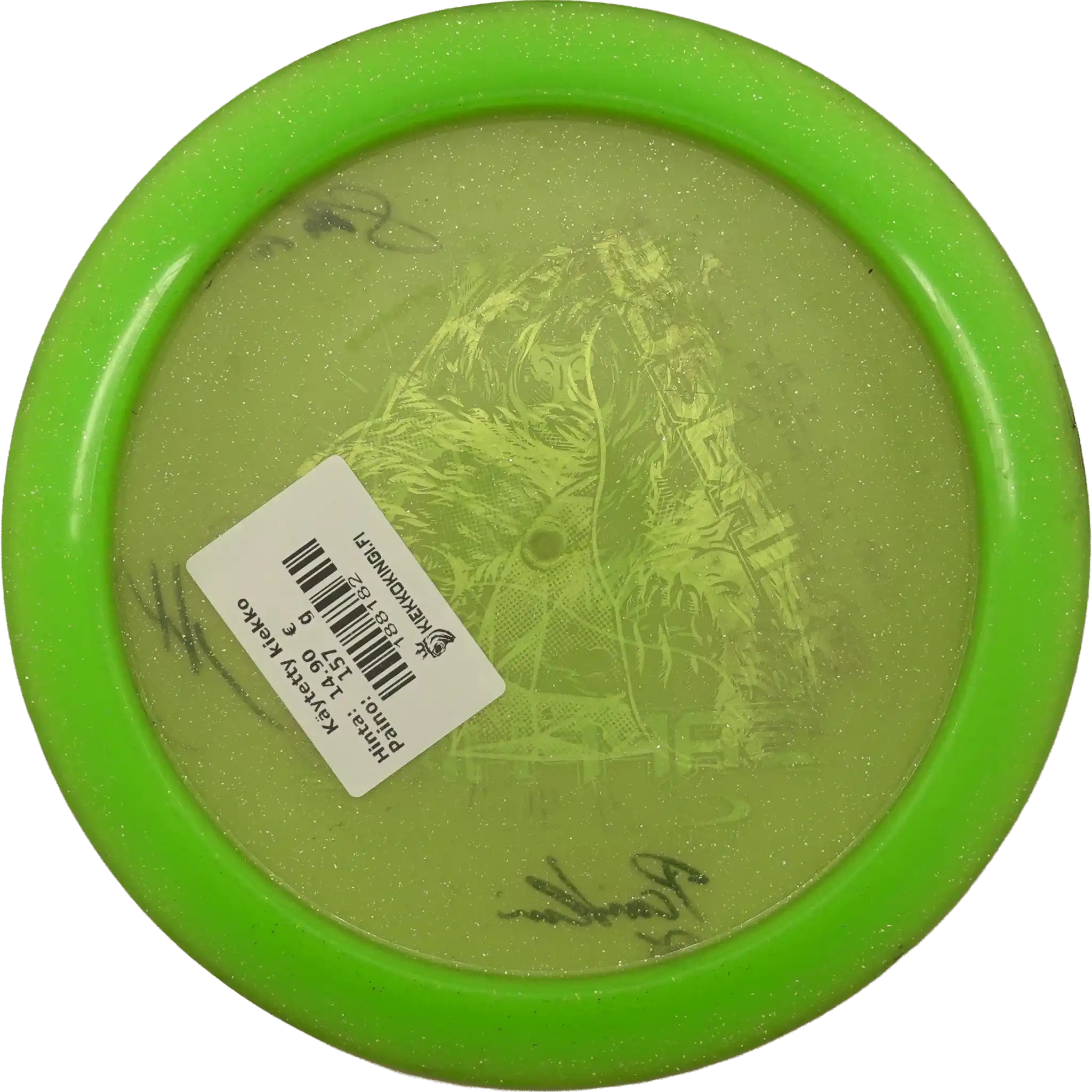 Opto Sapphire - Misprint