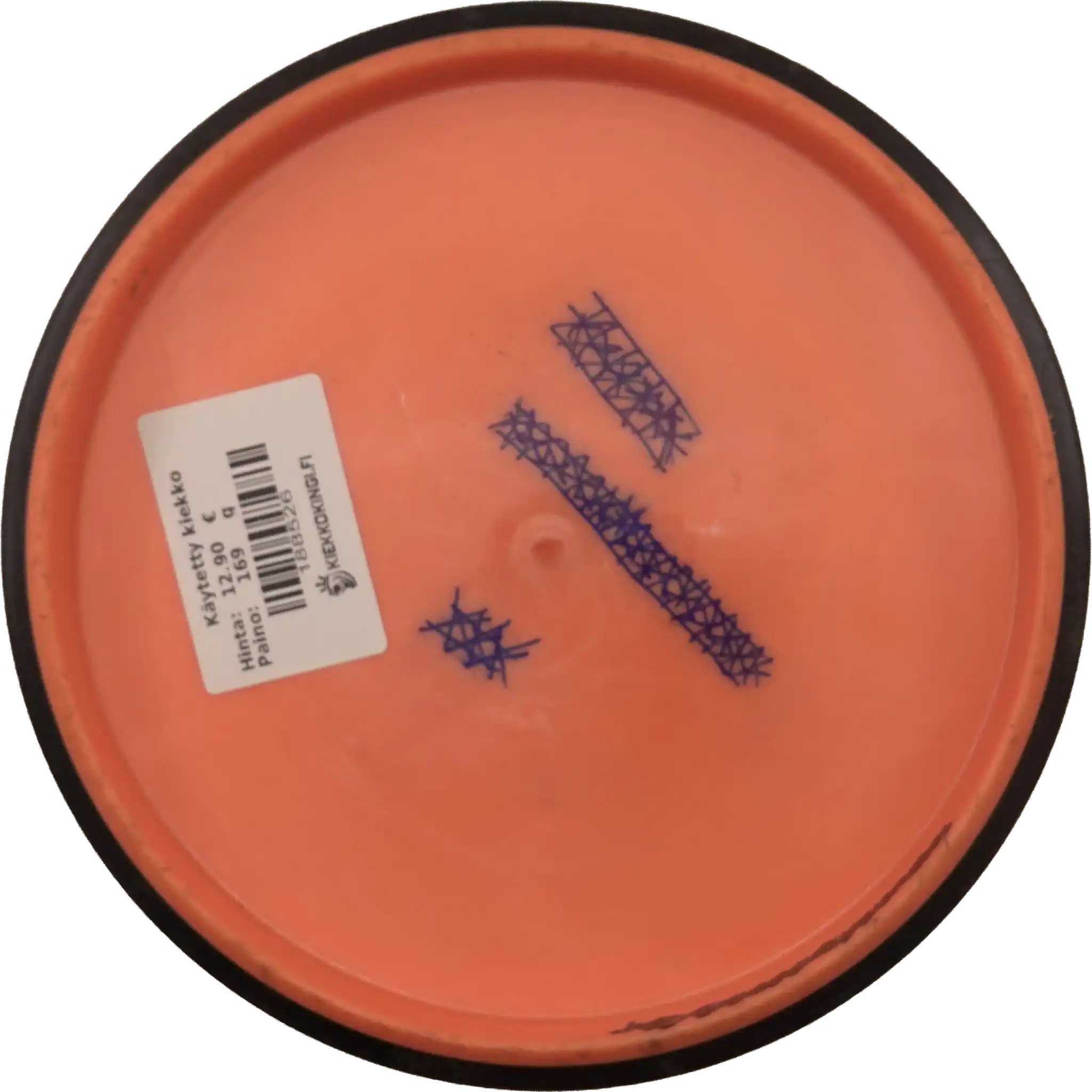 Neutron Uplink