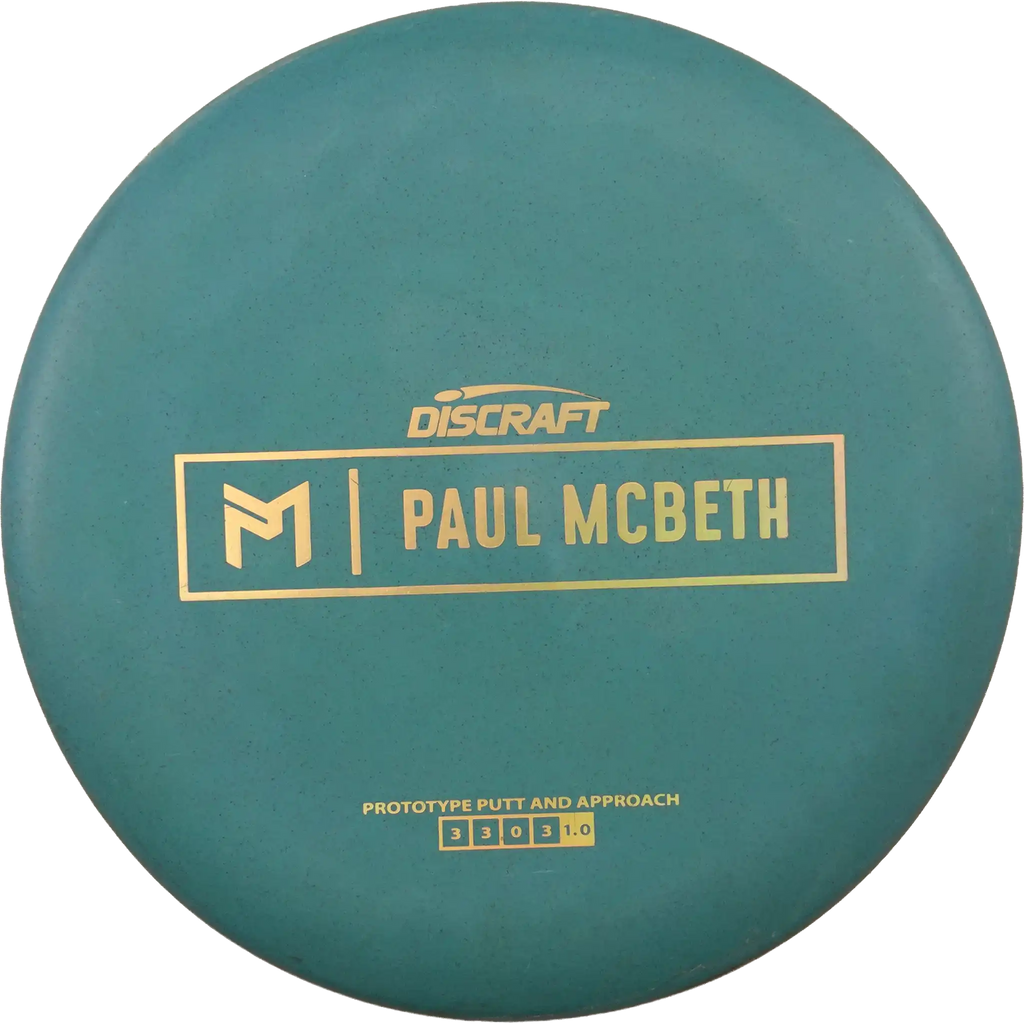 Rubber Blend Kratos - Prototype - Paul McBeth