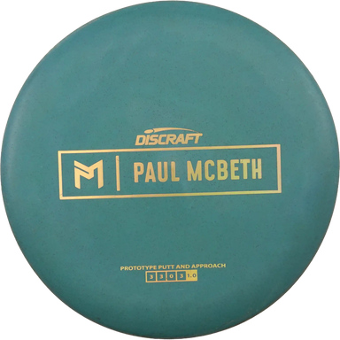 Rubber Blend Kratos - Prototype - Paul McBeth