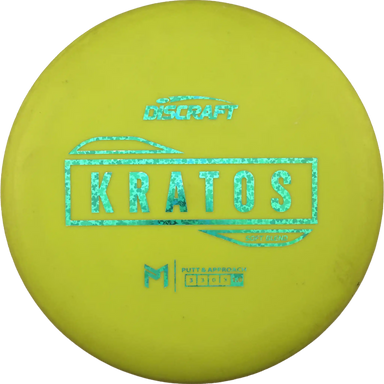 Soft Blend Kratos - Paul McBeth