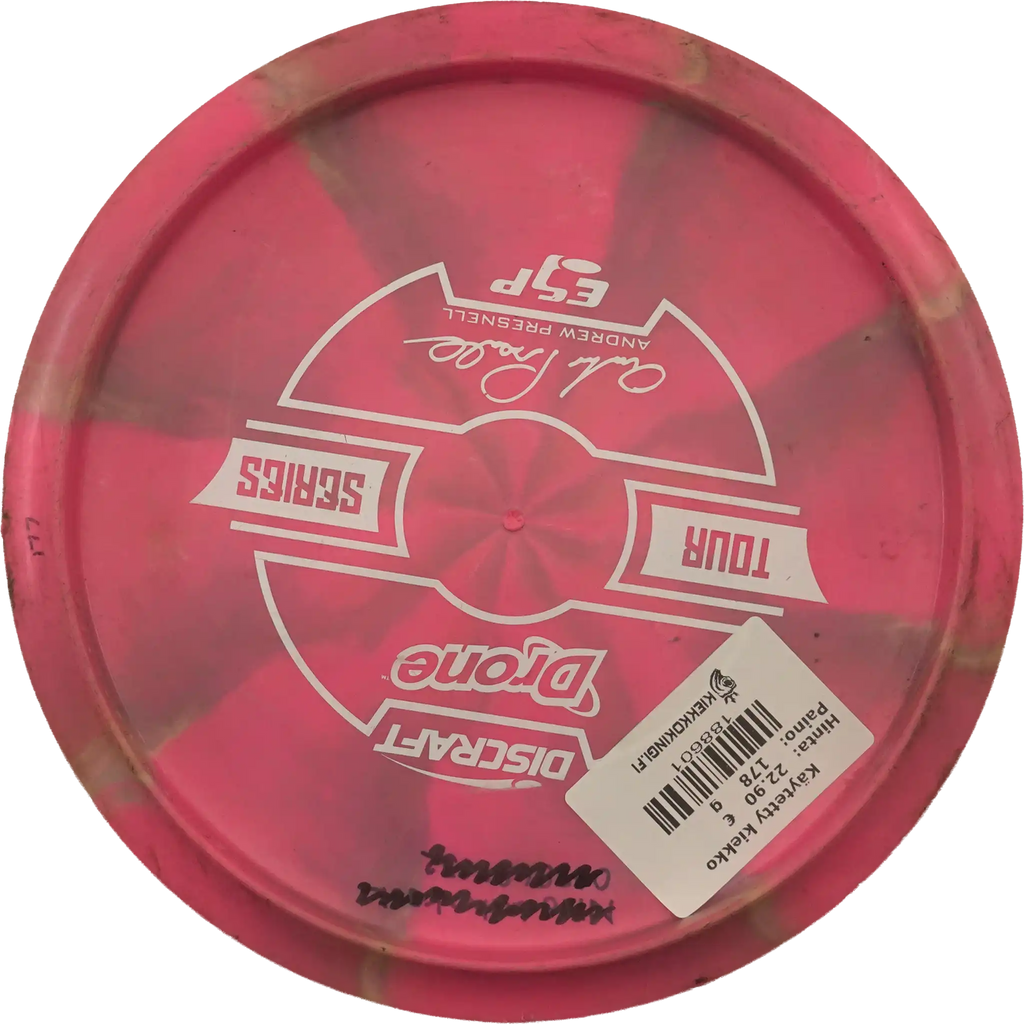 ESP Swirl Drone - Andrew Presnell