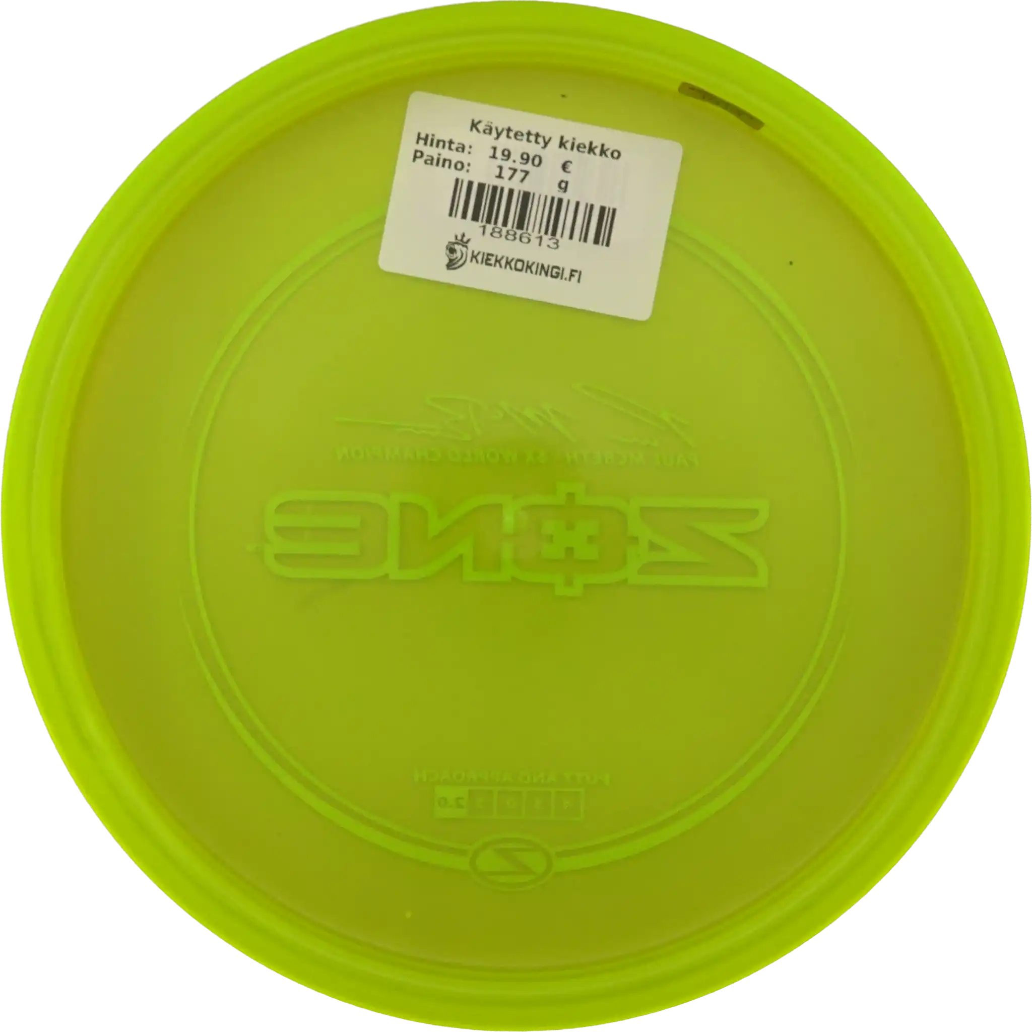 Z Zone - Paul McBeth