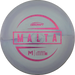 ESP Malta - Paul McBeth