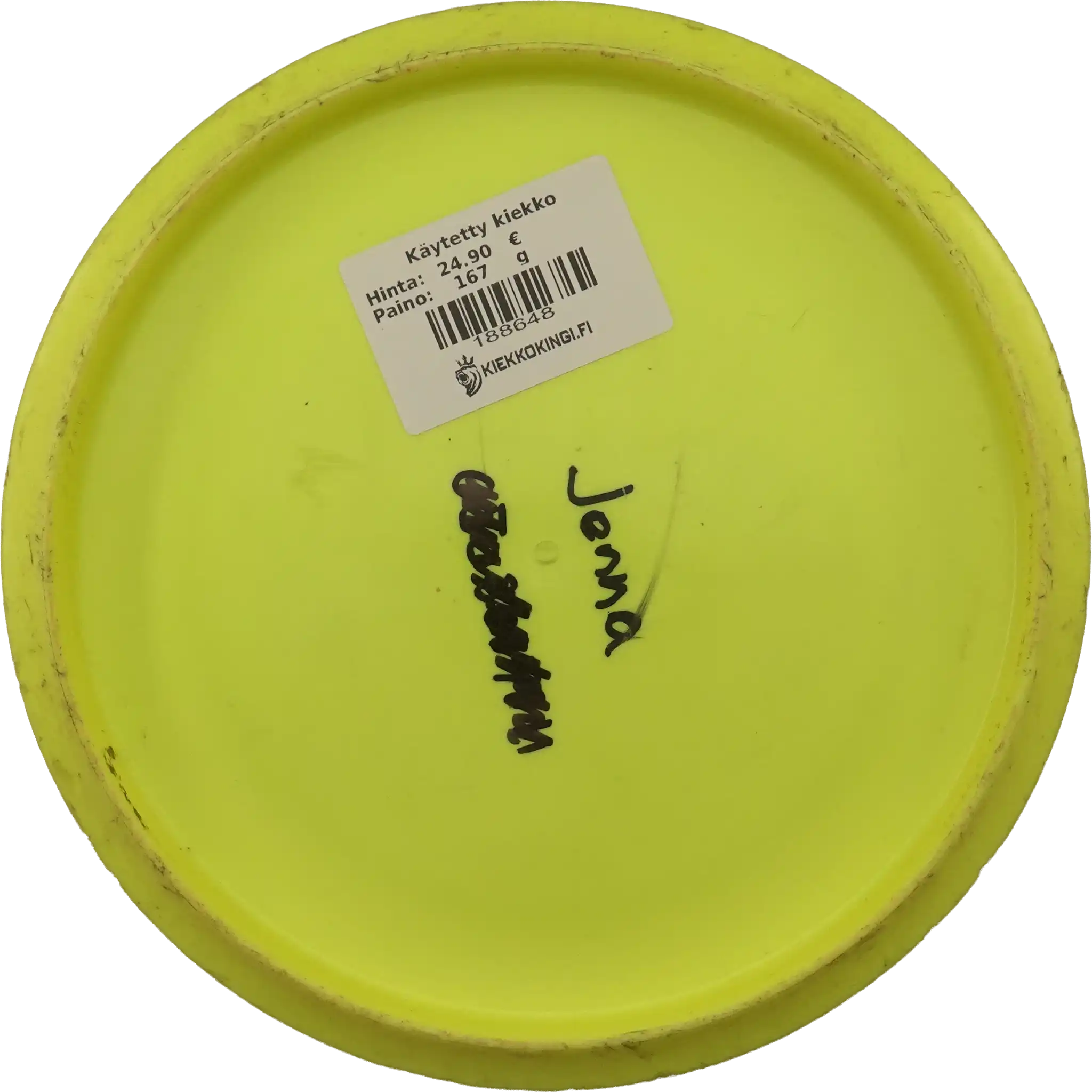 ESP Buzzz - Paul McBeth