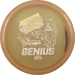 Active Premium Genius