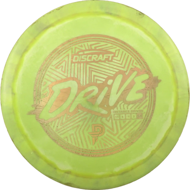 ESP Swirl Drive - Paige Pierce