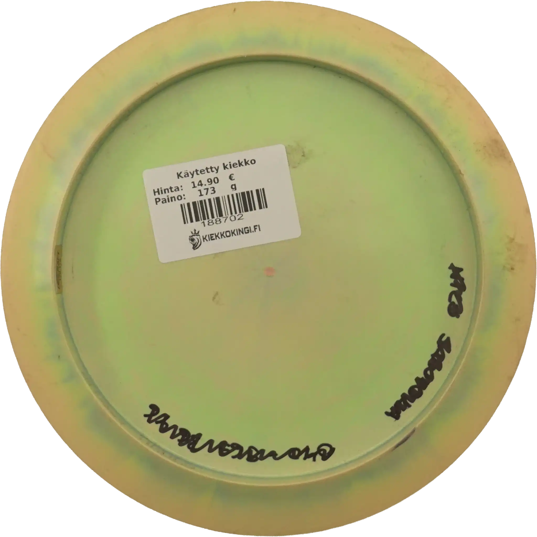 ESP Hades - Paul McBeth