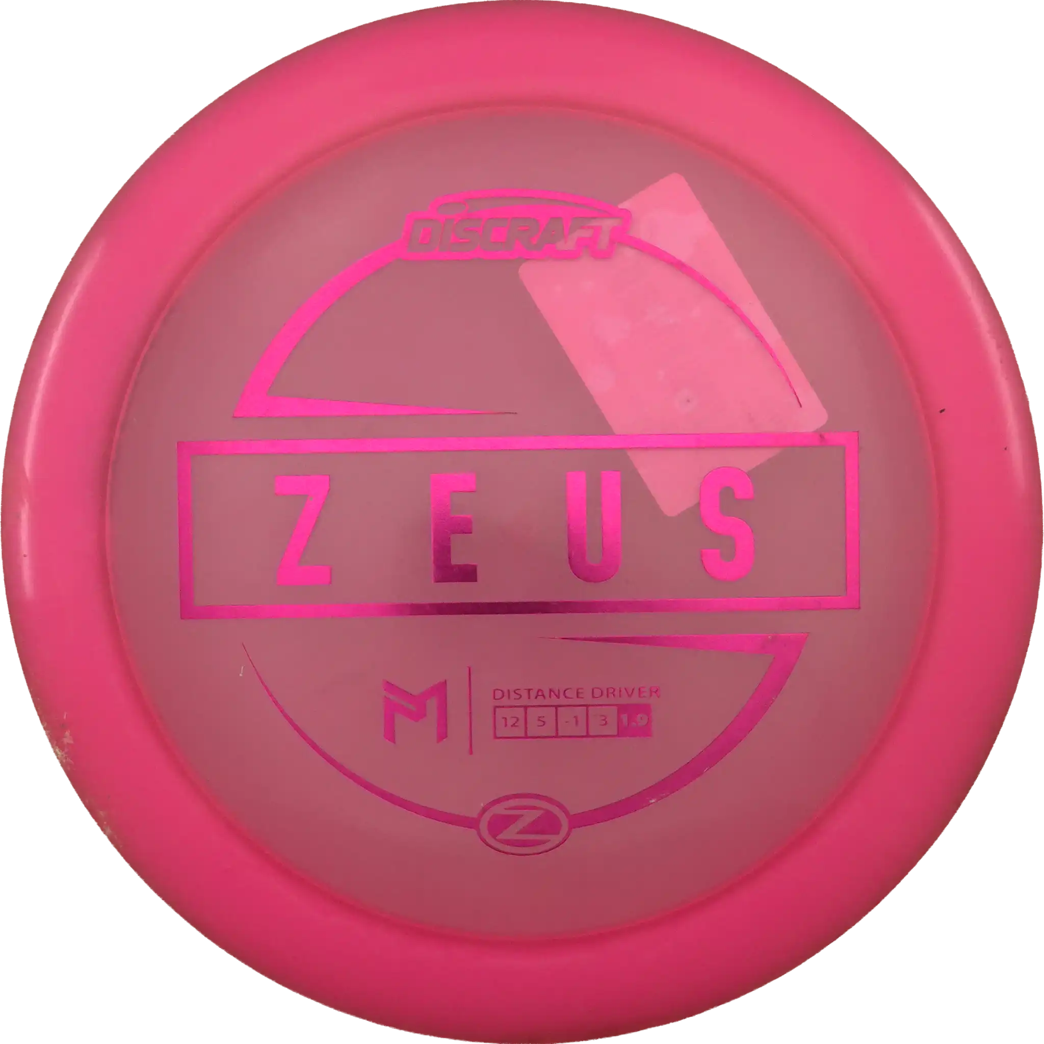 Z Zeus - Paul McBeth