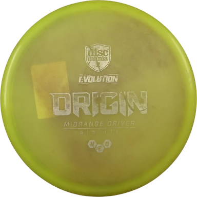 Neo Origin