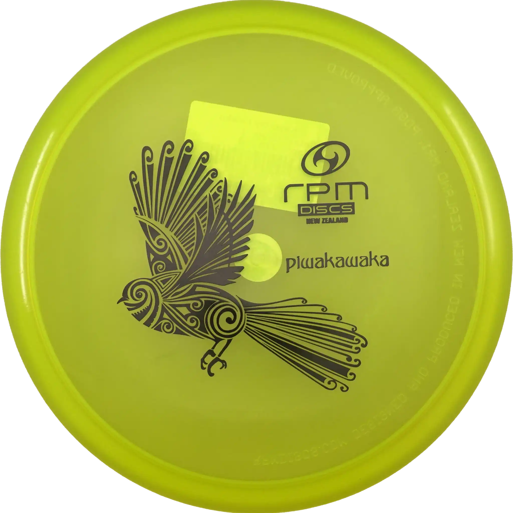 Cosmic Piwakawaka