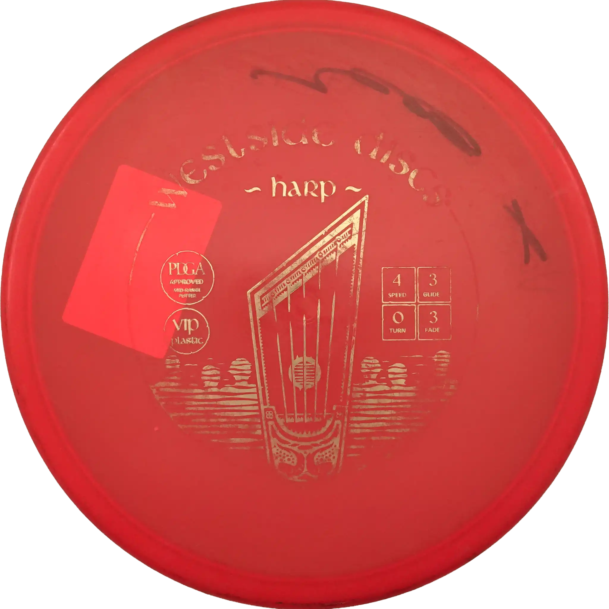 VIP Harp