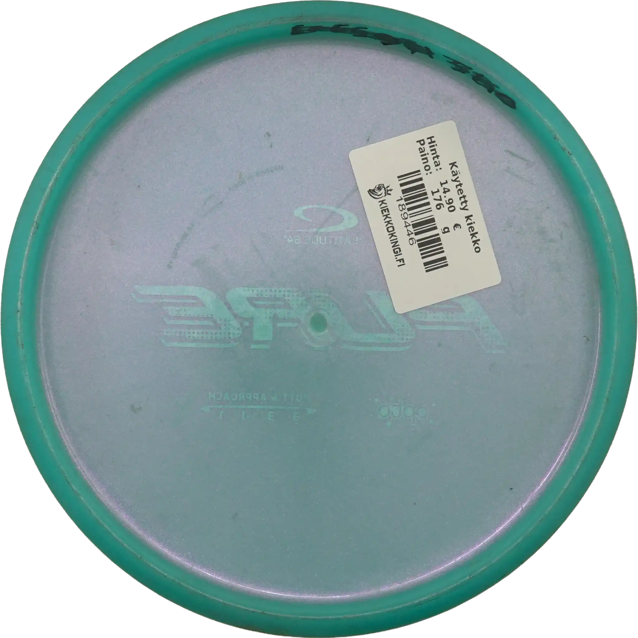 Opto Pure