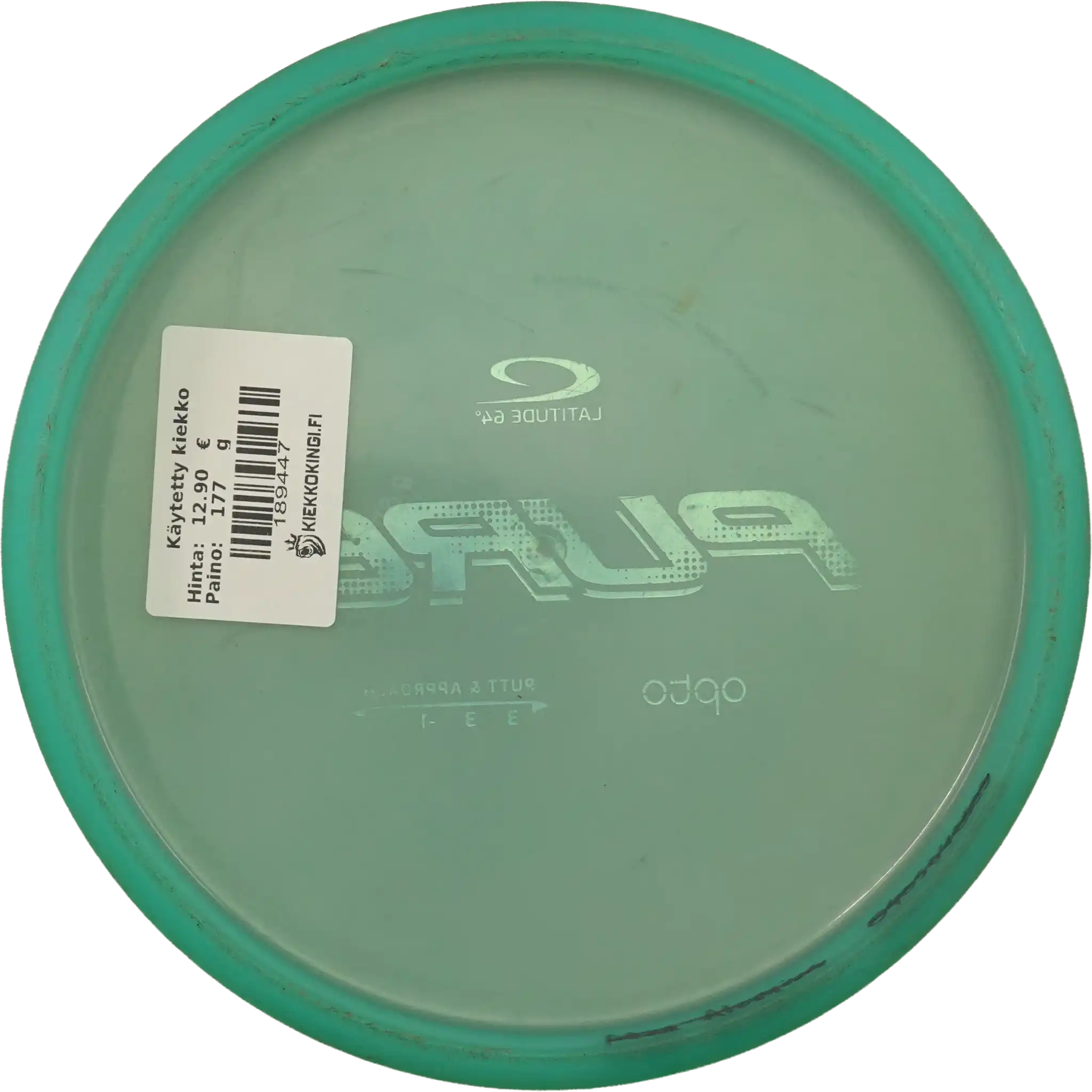 Opto Pure