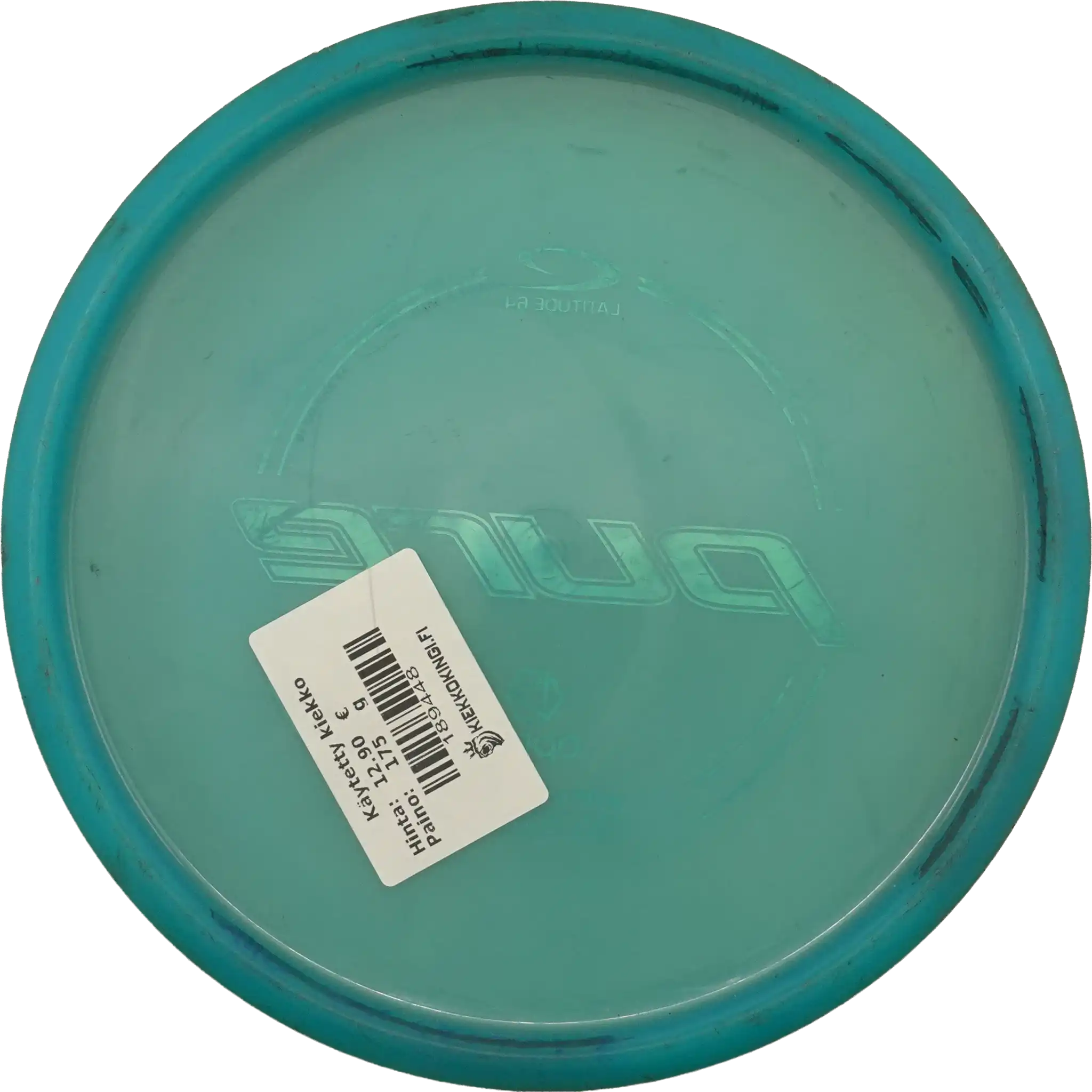 Opto Pure