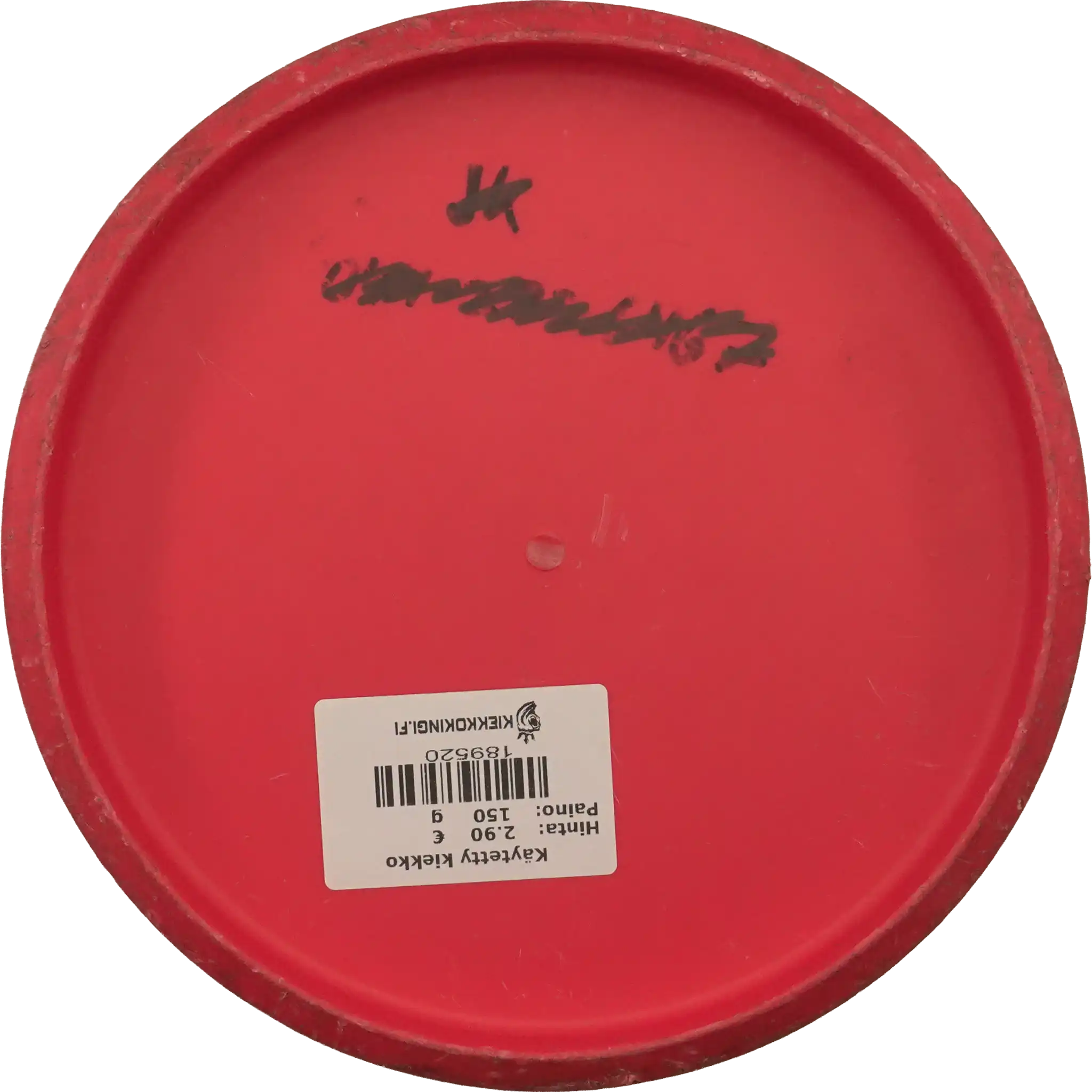 BaseGrip P Model S