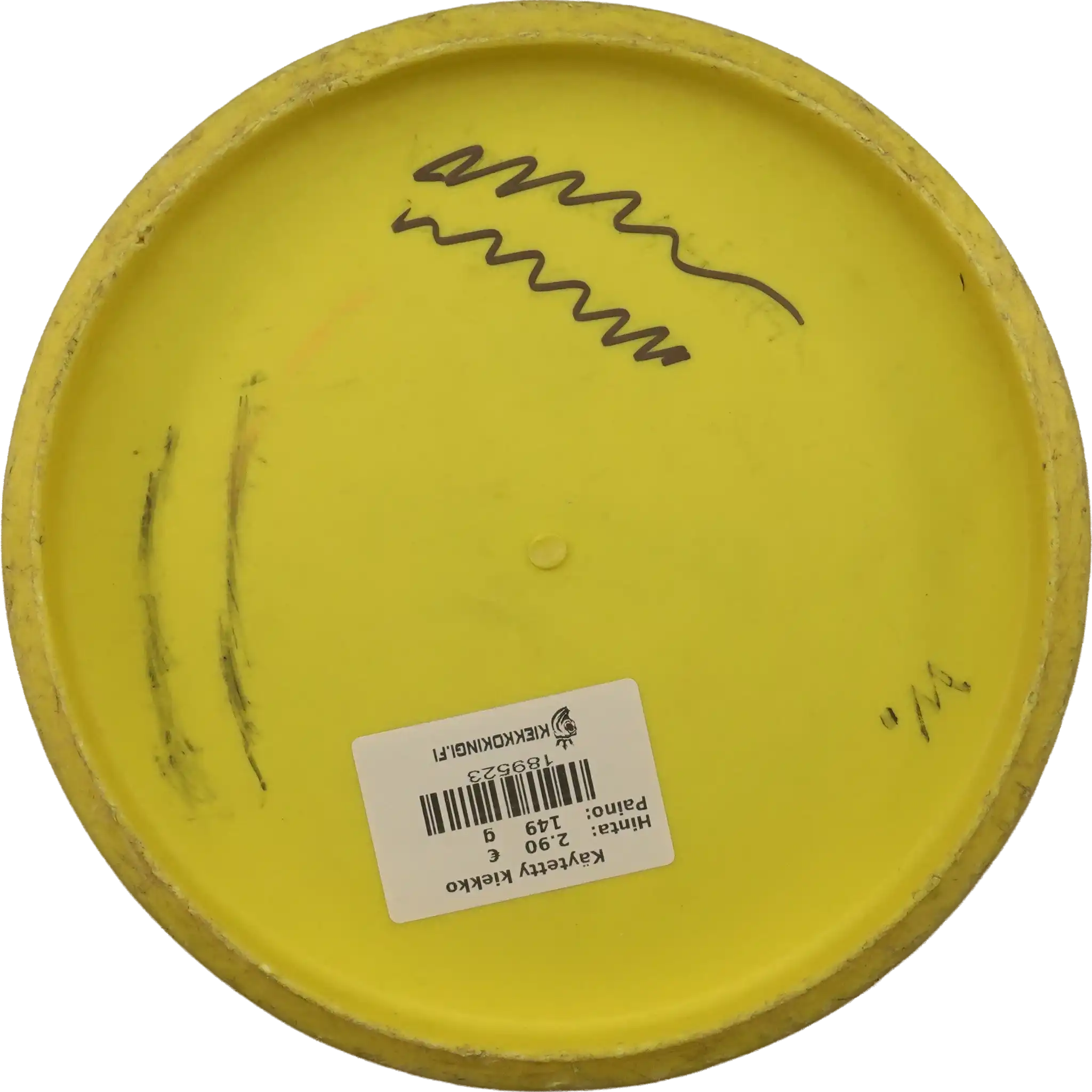 BaseGrip P Model S