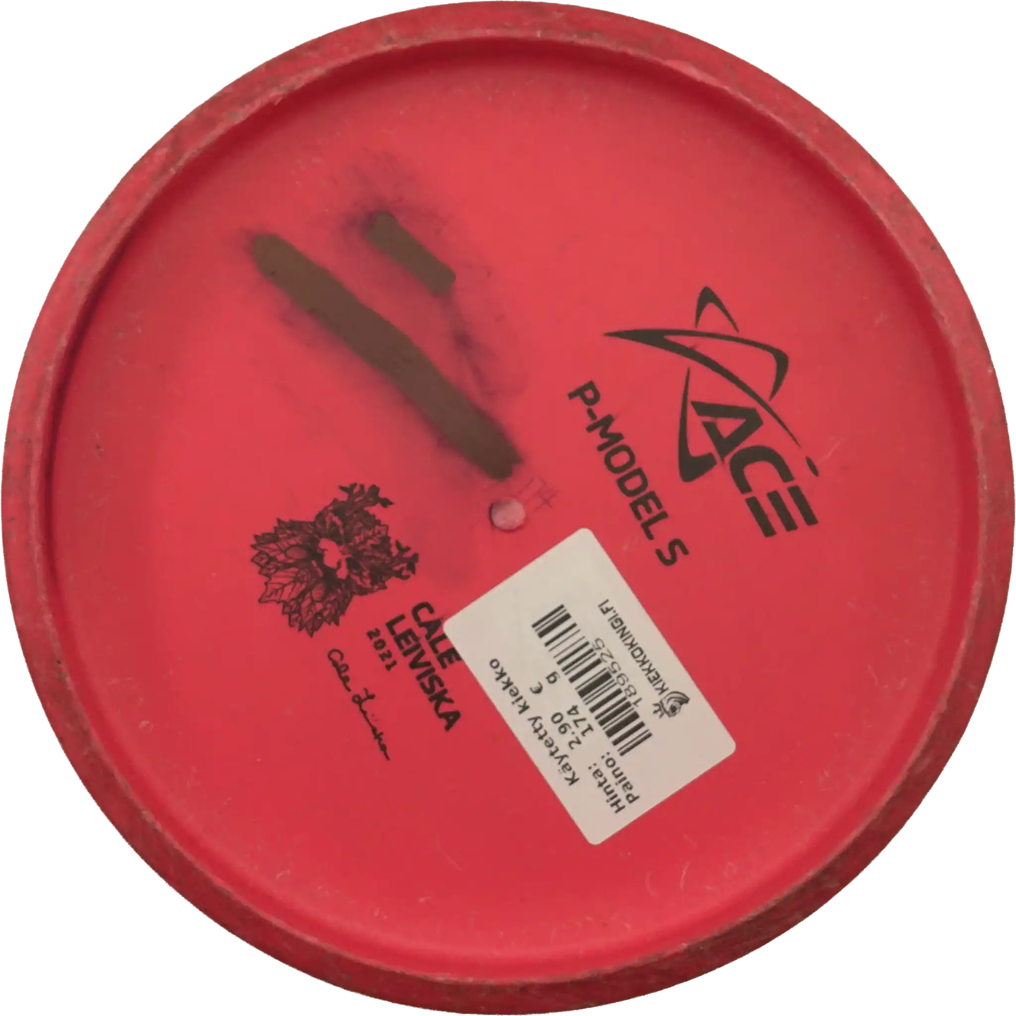 BaseGrip P Model S