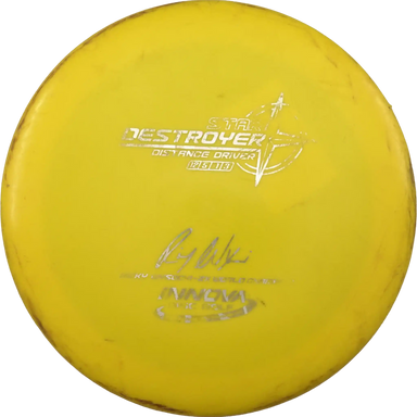 Star Destroyer - Ricky Wysocki - 2x World Champion