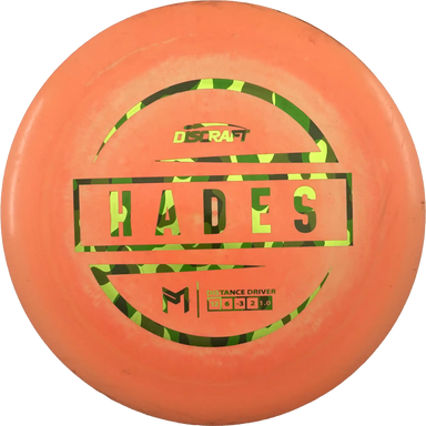ESP Hades