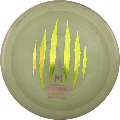 ESP Hades - Paul McBeth - 6x World Champion - Claw Stamp