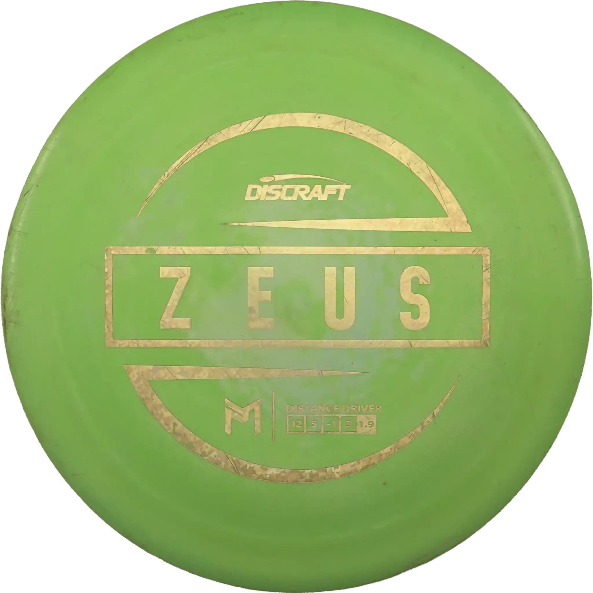 ESP Zeus