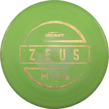 ESP Zeus