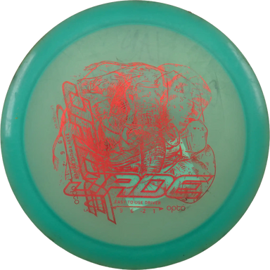 Opto Jade - Misprint