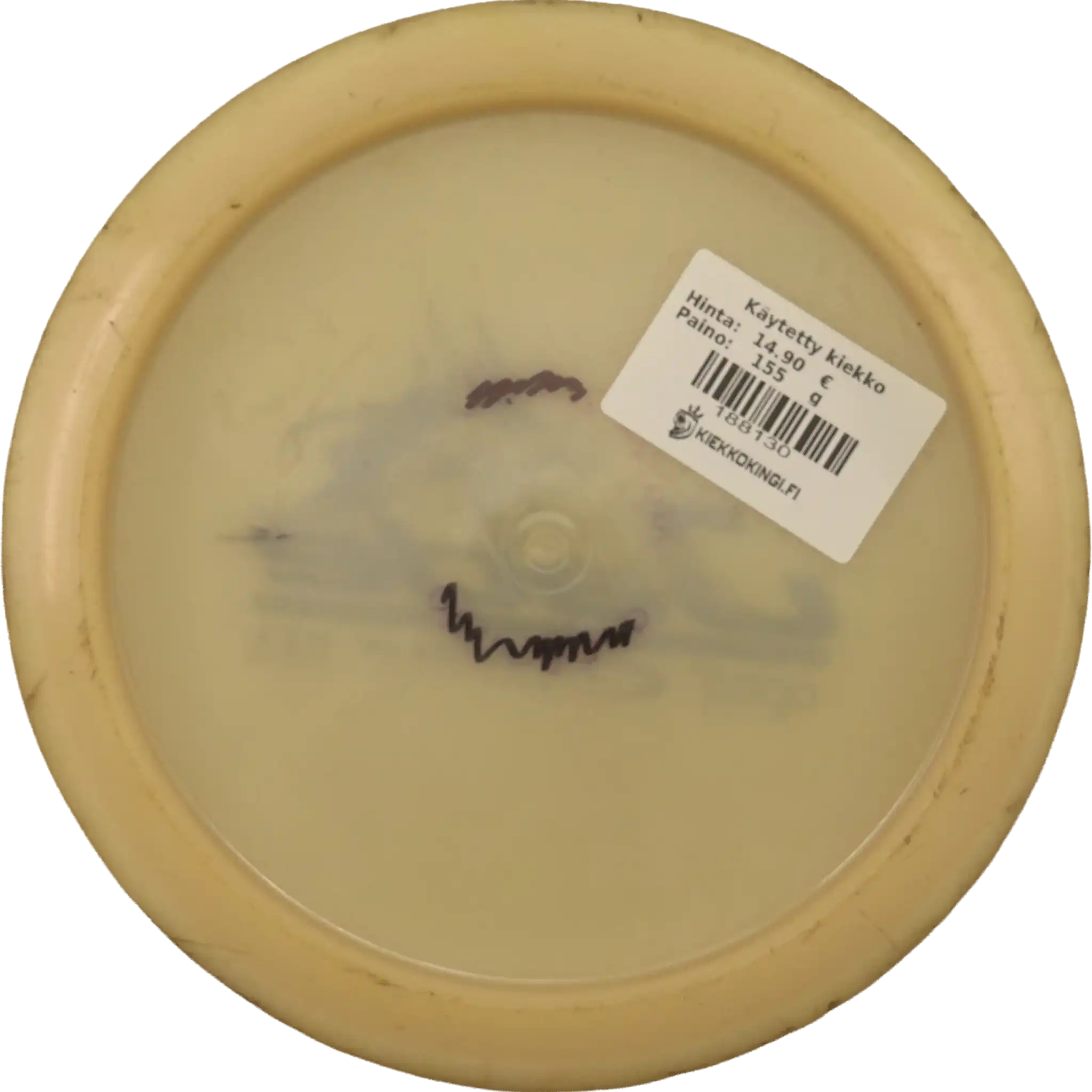 Opto Jade