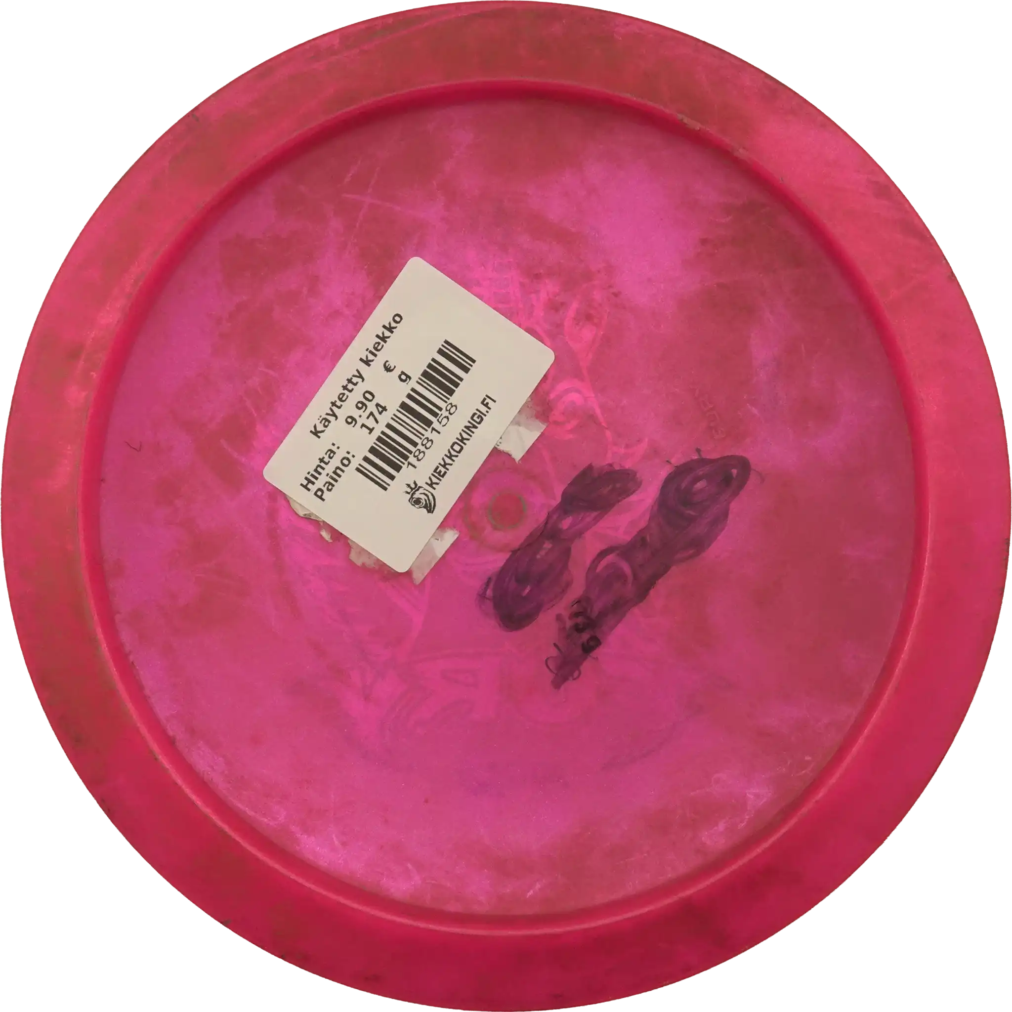 Opto-X Fury