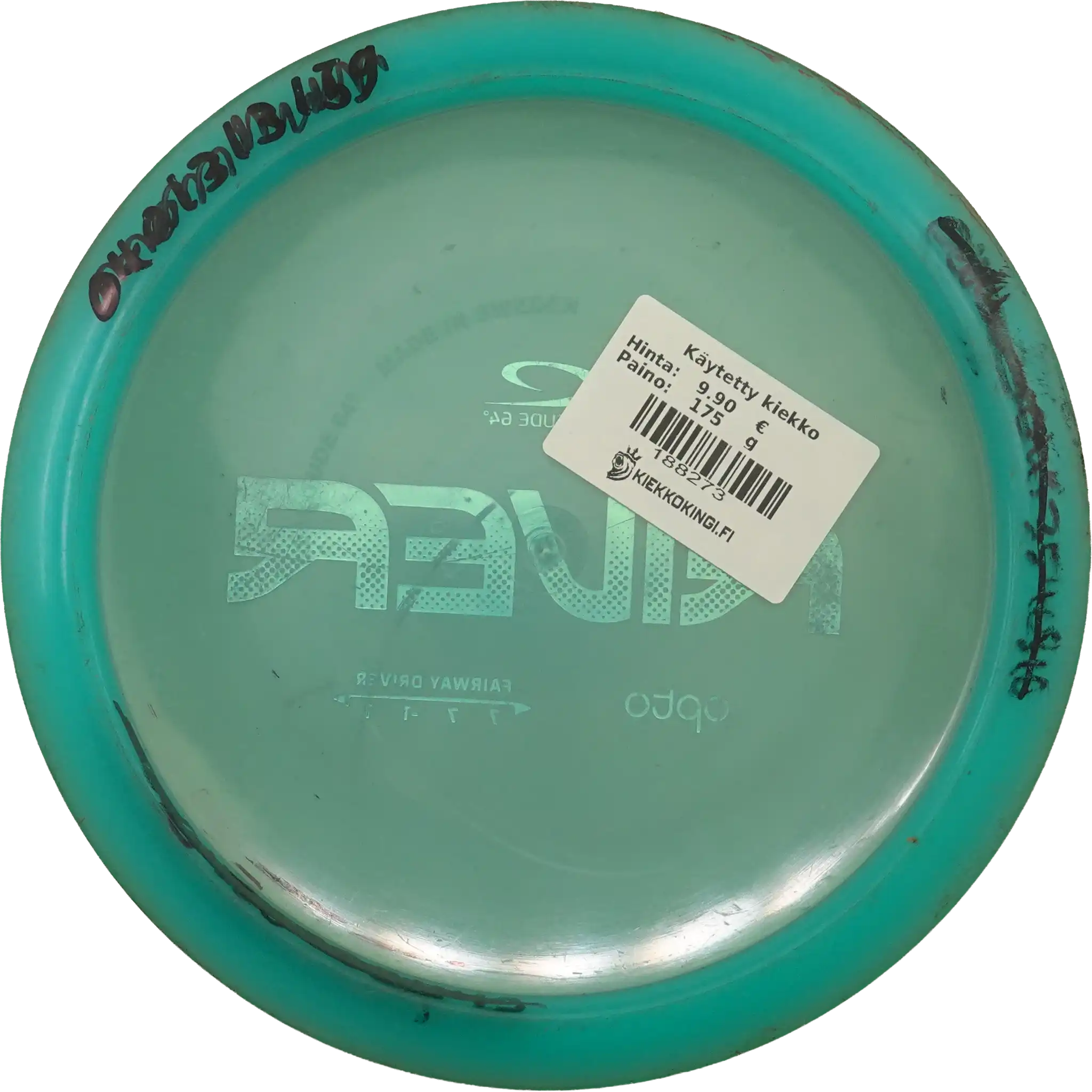 Opto River - Double Stamp