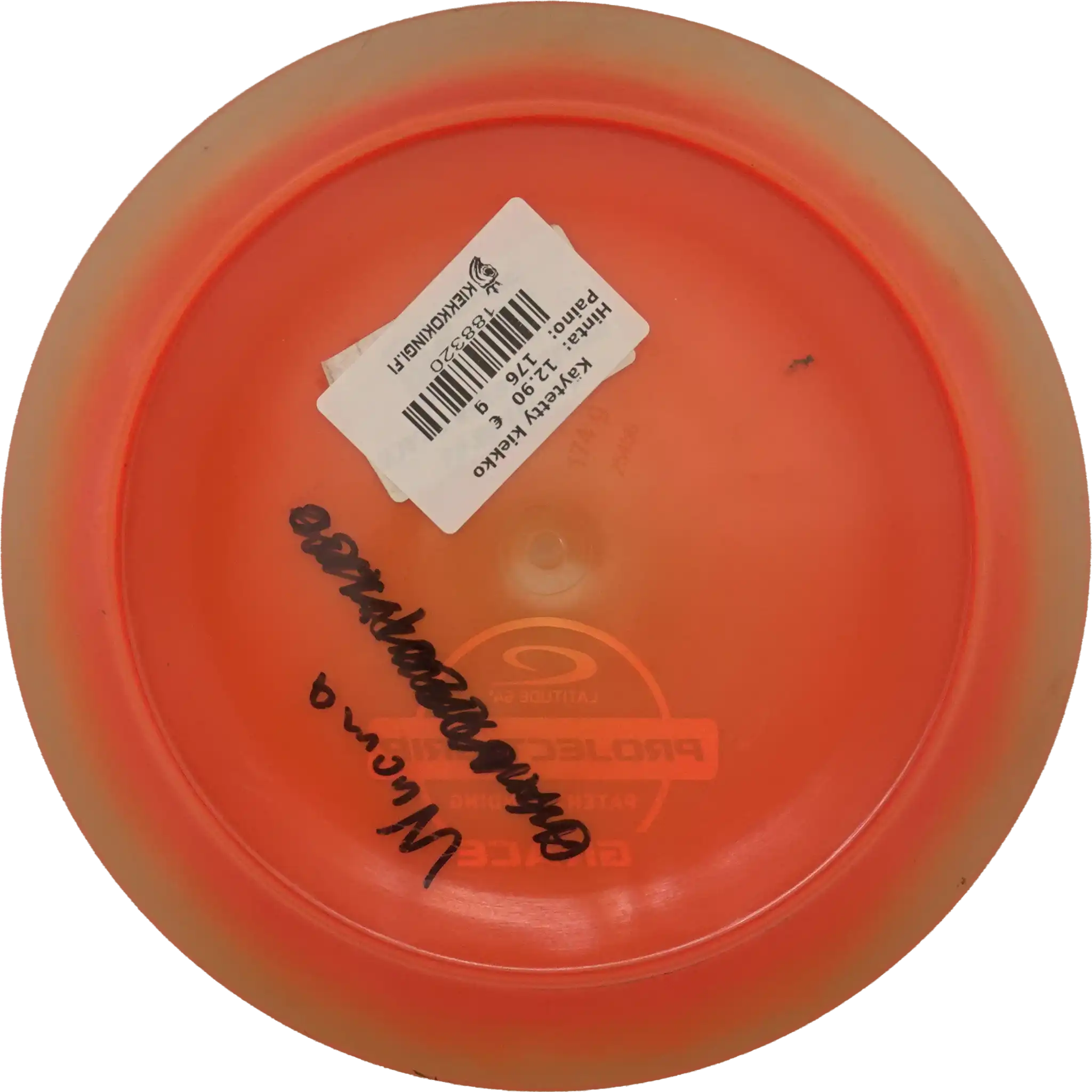 Project Grip Rive