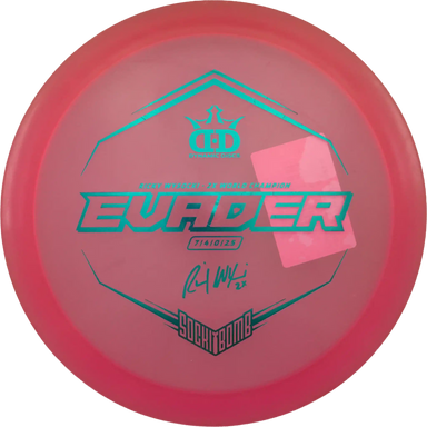 Lucid Evader - Ricky Wysocki - 2x World Champion