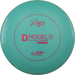 DuraFlex D Model S