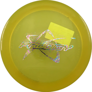 400 X3 - Prodigy Star Stamp