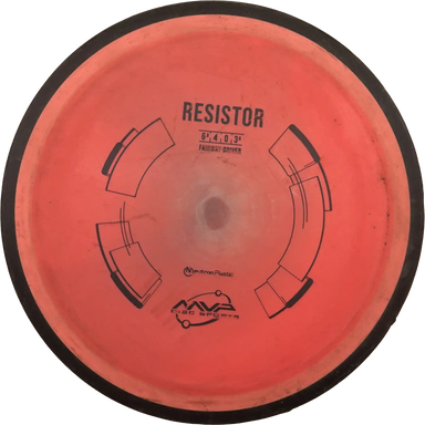 Neutron Resistor