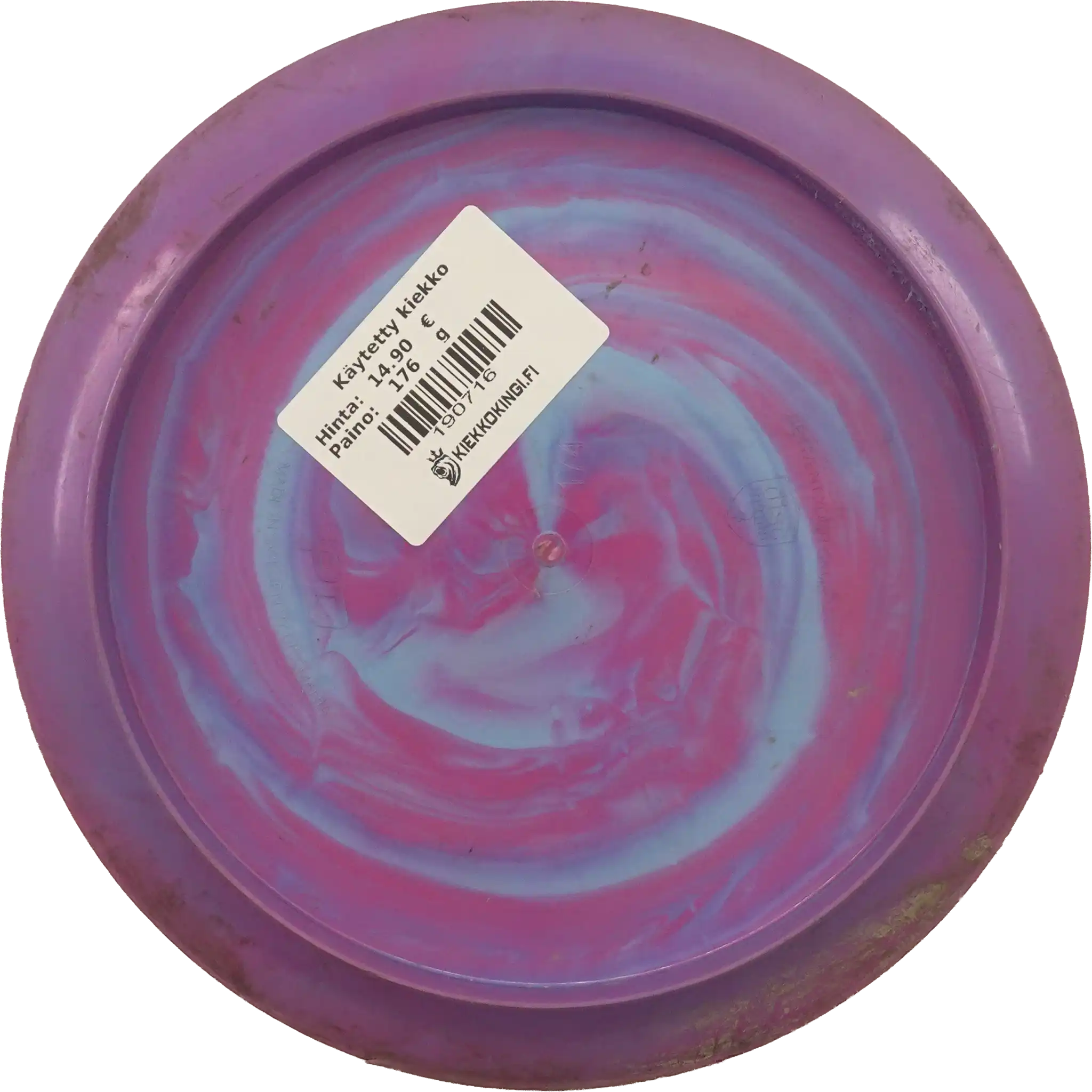 Swirl S-Line PD - Last Howl - Colton Montgomery