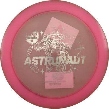 Active Premium Majesty