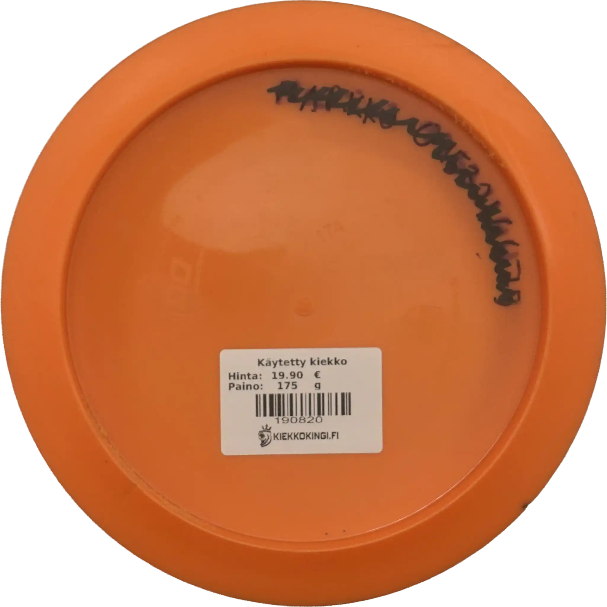 Q-Line DD1 - Premier Technology