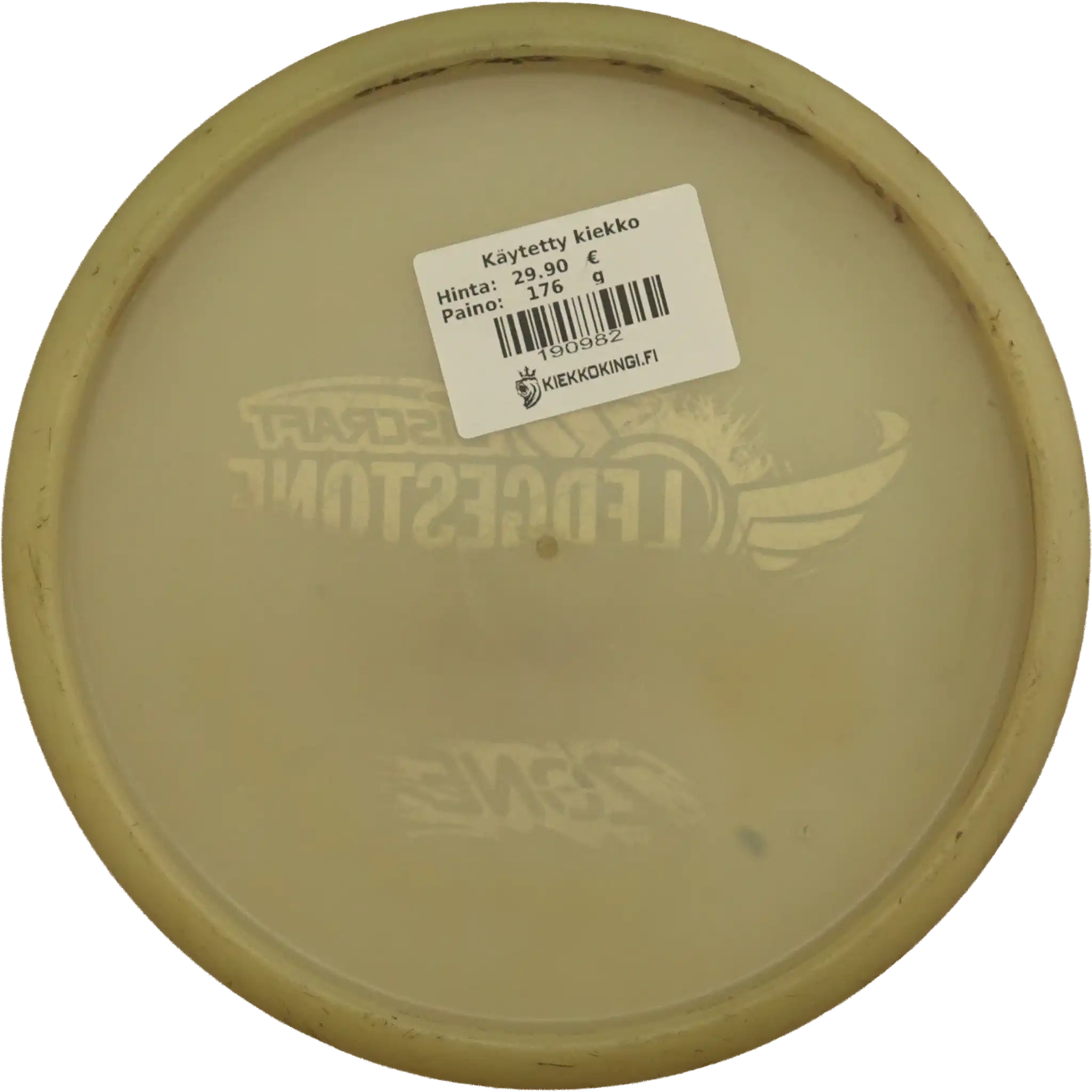 Z Glo Zone - Ledgestone Insurance Open 2016