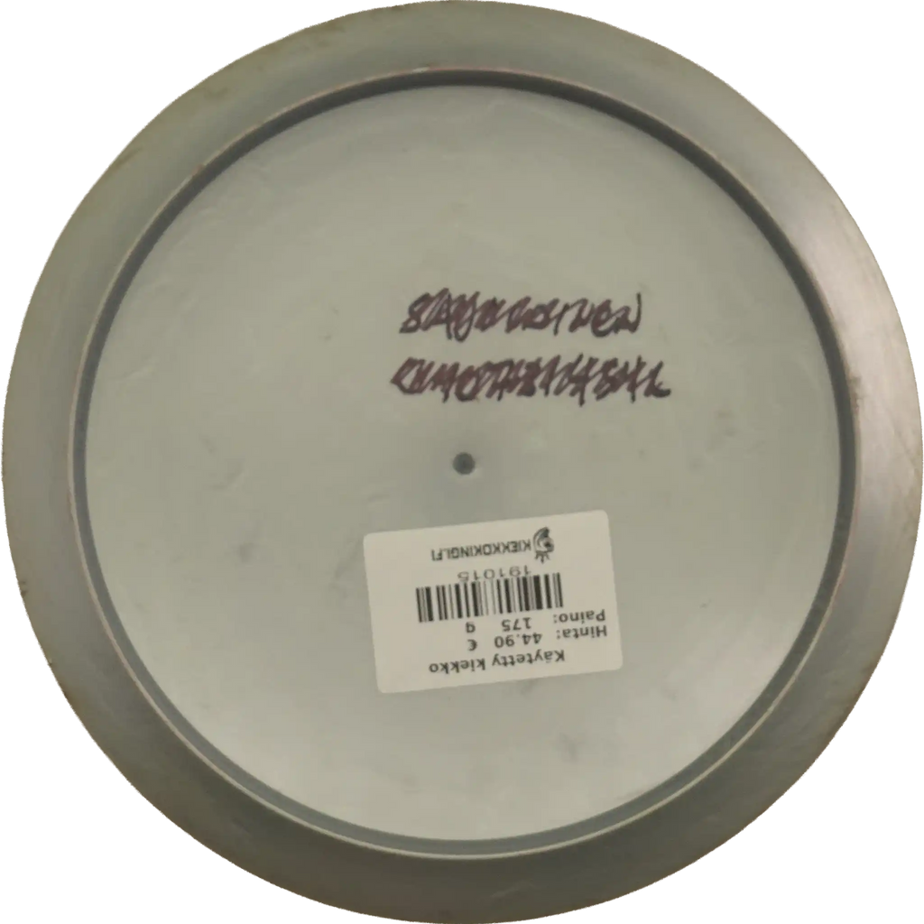 Titanium Undertaker - Paul McBeth - 5x World Champion