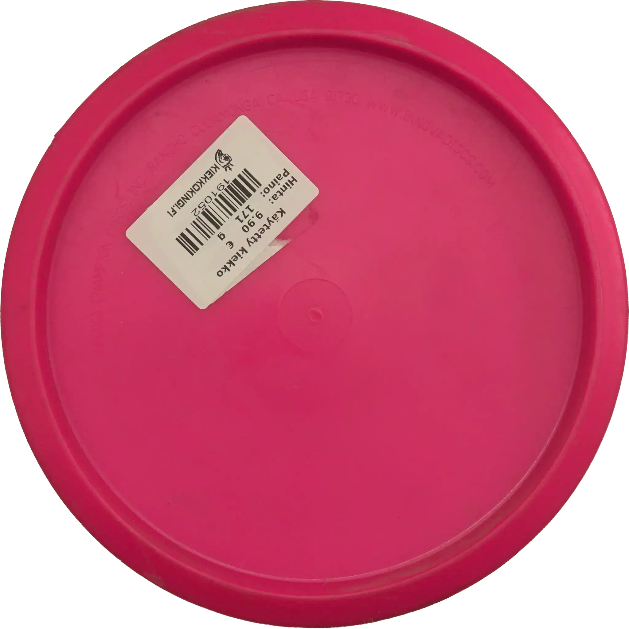 R-Pro Pig