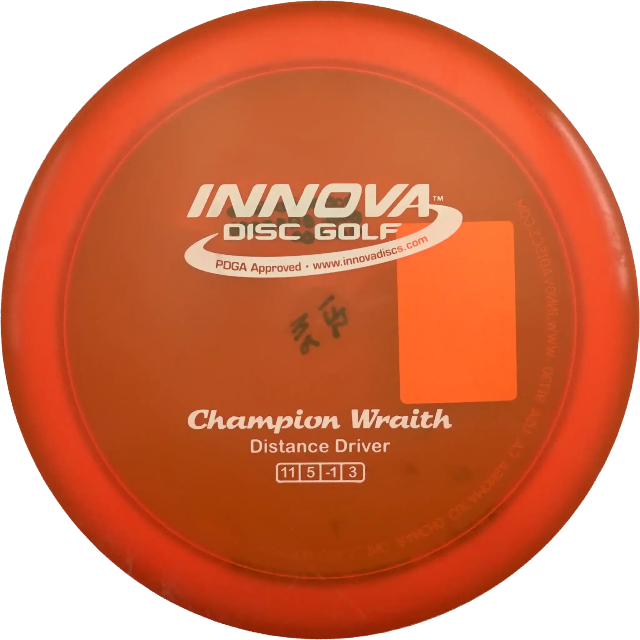 Champion Wraith